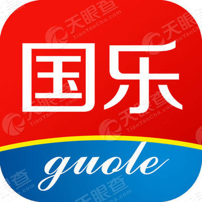 红色国乐(北京)电子商务有限公司_【信用信息