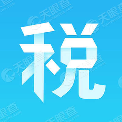 北京合力中税科技发展有限公司