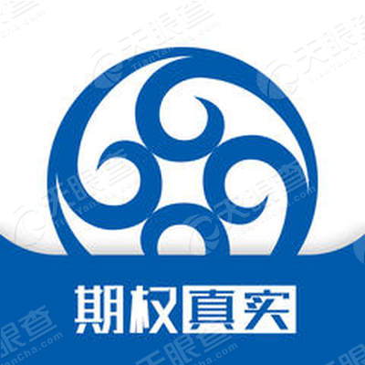 海通证券股份有限公司_【信用信息_诉讼信息