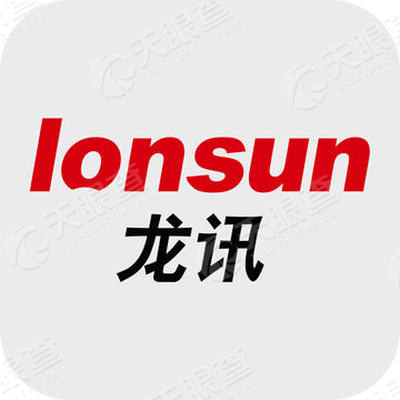 安徽龙讯信息科技有限公司_【信用信息_诉讼