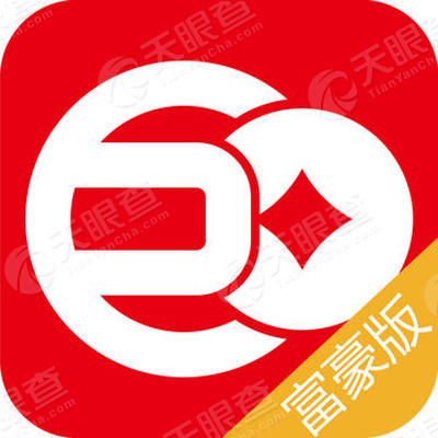 苏州志贤德投资咨询有限公司_【信用信息_诉