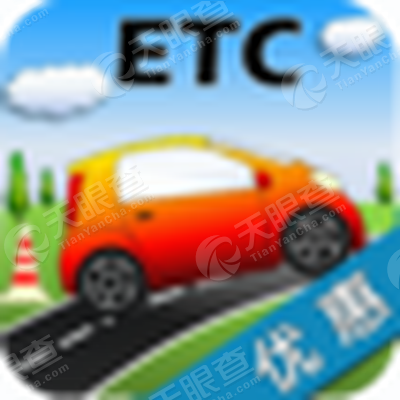 北京世纪高通科技有限公司_【信用信息_诉讼