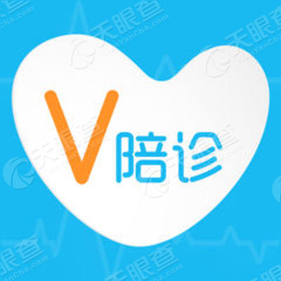 包含北大婦兒醫(yī)院陪診就醫(yī)黃牛掛號票販子號販子的詞條