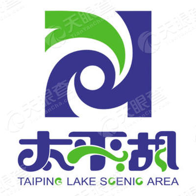 山东慧行天下文化传媒有限公司