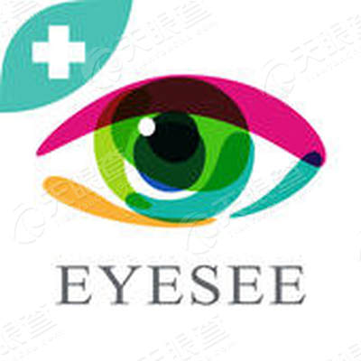 艾视医疗科技成都有限公司