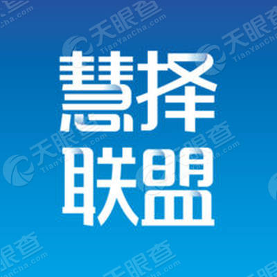 经纪公司招聘_招聘房地产经纪人
