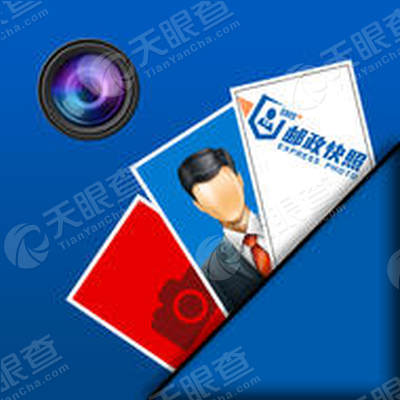 中国邮政速递物流股份有限公司_【信用信息_