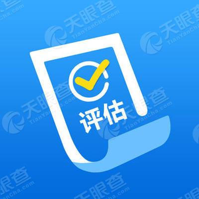 移民评估工具—海外服务官方指定平台