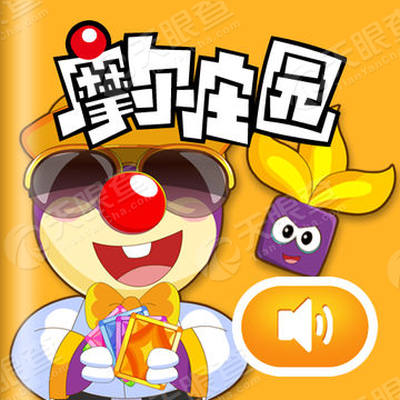 摩尔庄园:库拉中大奖了