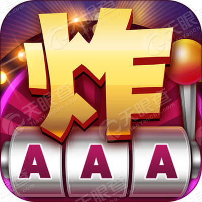 豹子王·炸金花-体验最纯粹的刺激