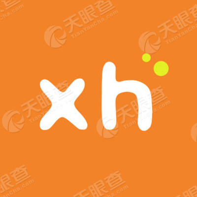 合肥薪火信息科技有限公司