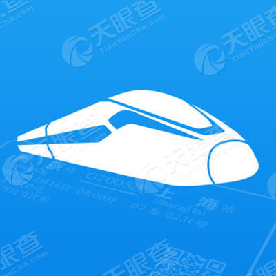 买火车票 for 12306 官网铁路订票