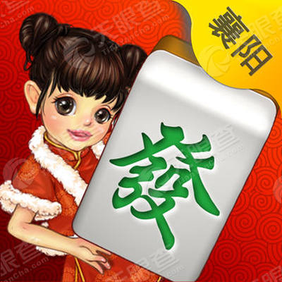 公司_【信用信息_诉讼信息_财务信息_注册信