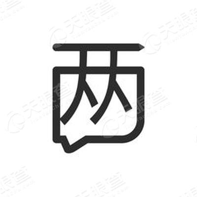 北京光线传媒股份有限公司_【信用信息_诉讼