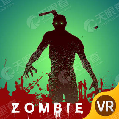 丧尸猎手vr - 最火爆的vr僵尸射击游戏