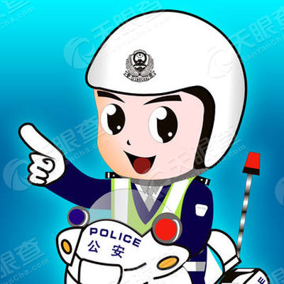 北京世纪高通科技有限公司_【信用信息_诉讼