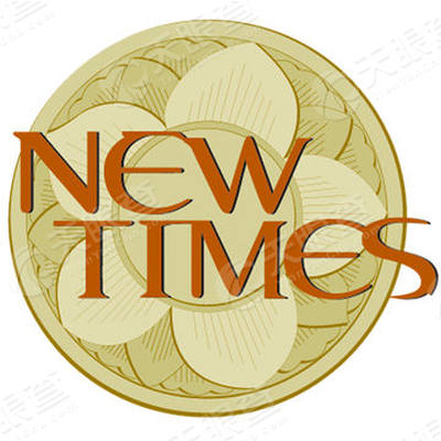 新时代证券股份有限公司_【信用信息_诉讼信