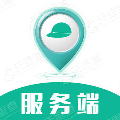 智能服务管理平台-服务端