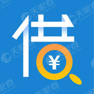 容易借pro — 一站式小额贷款应急借钱平台