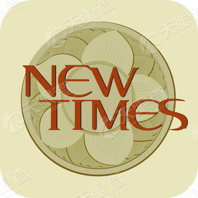 新时代证券股份有限公司_【信用信息_诉讼信