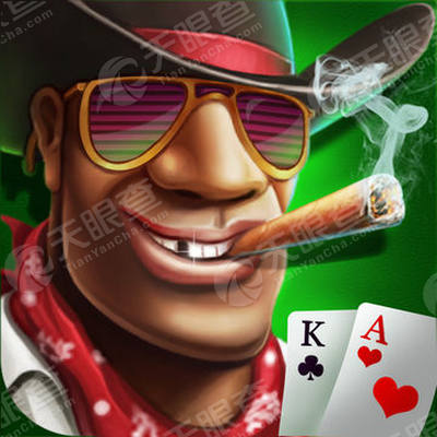 德州竞技- 最强德扑圈约局神器!