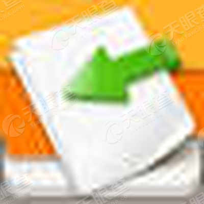 珠海金山办公软件有限公司_【信用信息_诉讼