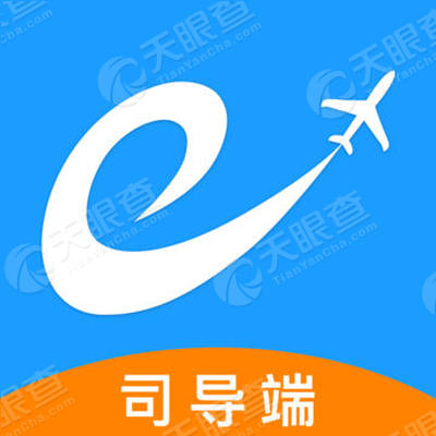 易途(易途导游报账系统)