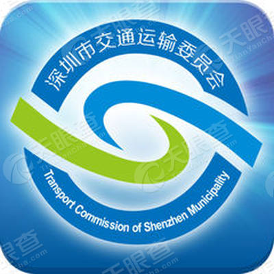 深圳市易行网交通科技有限公司_【信用信息_