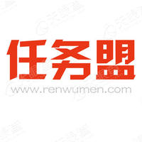 沈阳任务盟网络科技有限公司