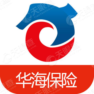 华海财产保险股份有限公司