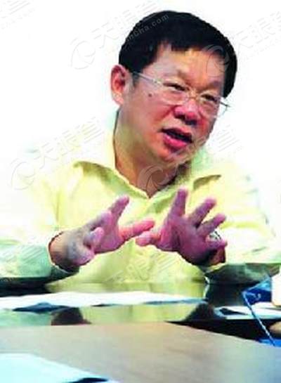 富力地产集团有限公司_【信用信息_诉讼信息