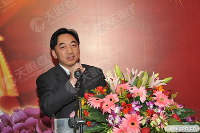 曹旭光__曹旭光个人信用报告_相关联企业信息查询-天眼查