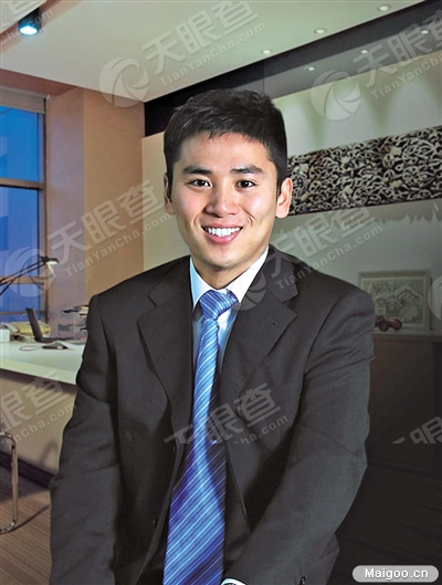 何光荣个人信用信息_相关联企业信息查询_何光荣-天眼查