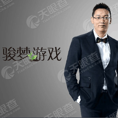 上海浪鸽文化传媒有限公司