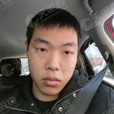 合肥倾诚财务管理有限公司_【信用信息_诉讼