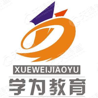 深圳市学为教育科技有限公司_【信用信息_诉