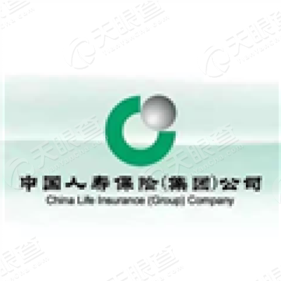 中国人寿保险股份有限公司西安分公司二环西路
