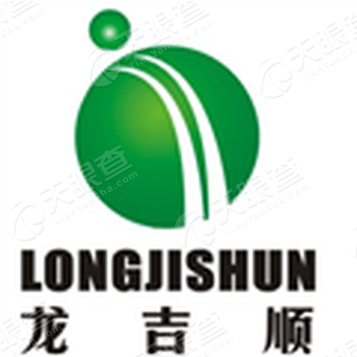 深圳市龙吉顺实业发展有限公司赣州分公司_【