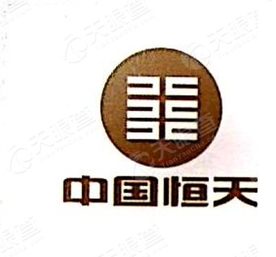 鄭州恆天重型裝備有限公司_【電話地址_招聘信息_註冊信息_信用信息