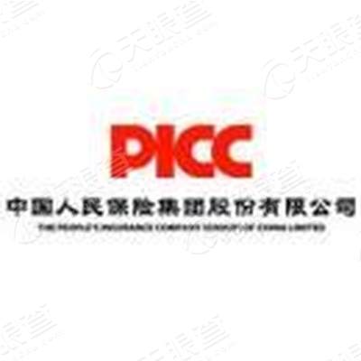 中国人民保险集团股份有限公司_【信用信息_