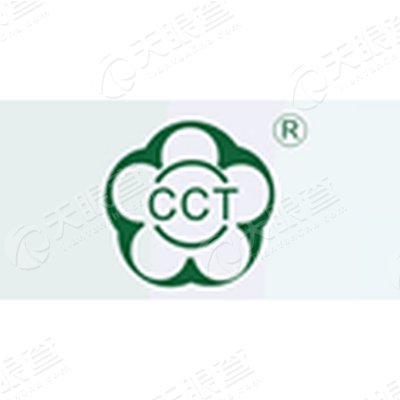 广州康辉国际旅行社有限公司_【信用信息_诉