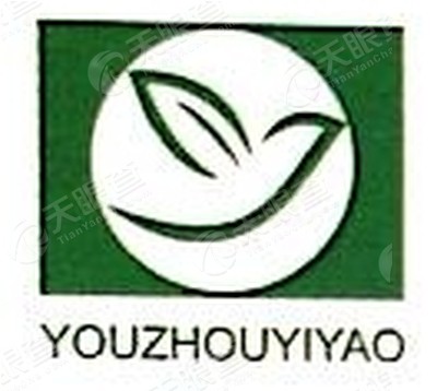 重庆酉州医药有限公司酉阳79店_【信用信息_