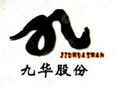 安徽九华山旅游客运有限责任公司汽车租赁服务