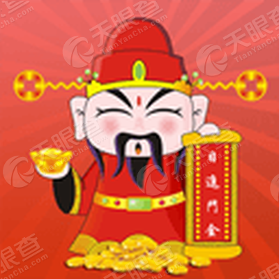 厦门指掌天下文化传媒有限公司_【信用信息_