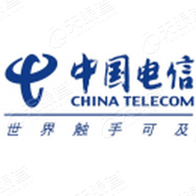 中国电信集团公司唐县分公司广场营业厅_【信