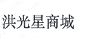 洛阳同丹中医院有限公司_【信用信息_诉讼信