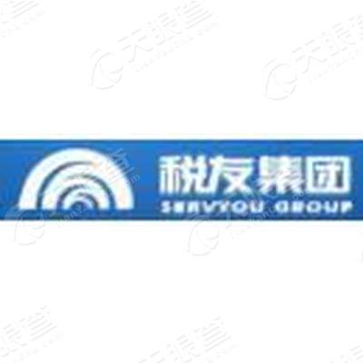 税友软件集团股份有限公司_【信用信息_诉讼