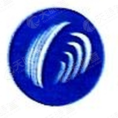 武汉钢铁工程技术集团通信有限责任公司_【信