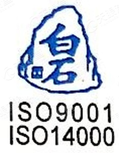 上海京华化工厂有限公司_【信用信息_诉讼信