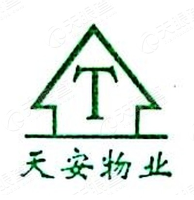 慈溪市天安物业管理有限公司_【信用信息_诉